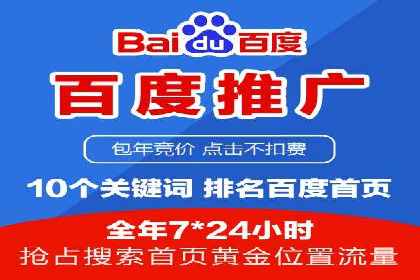 成功案例揭秘：信息流广告投放策略的五大成功案例